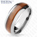 Мужское кольцо Tisten из титан-вольфрама (тистена) R-TS-023 со вставкой под дерево