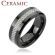 Мужское кольцо из керамики SPIKES "Carbon" черное R-TC-150M-12