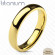 Титановое кольцо (обручальное) Spikes R-TI-4383 цвета желтого золота