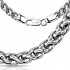 SSNQ-3045.jpg Цепочка Spikes SSNQ-3045 из стали