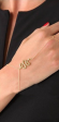 Слейв-браслет с кольцом на цепочке ALSB-3844